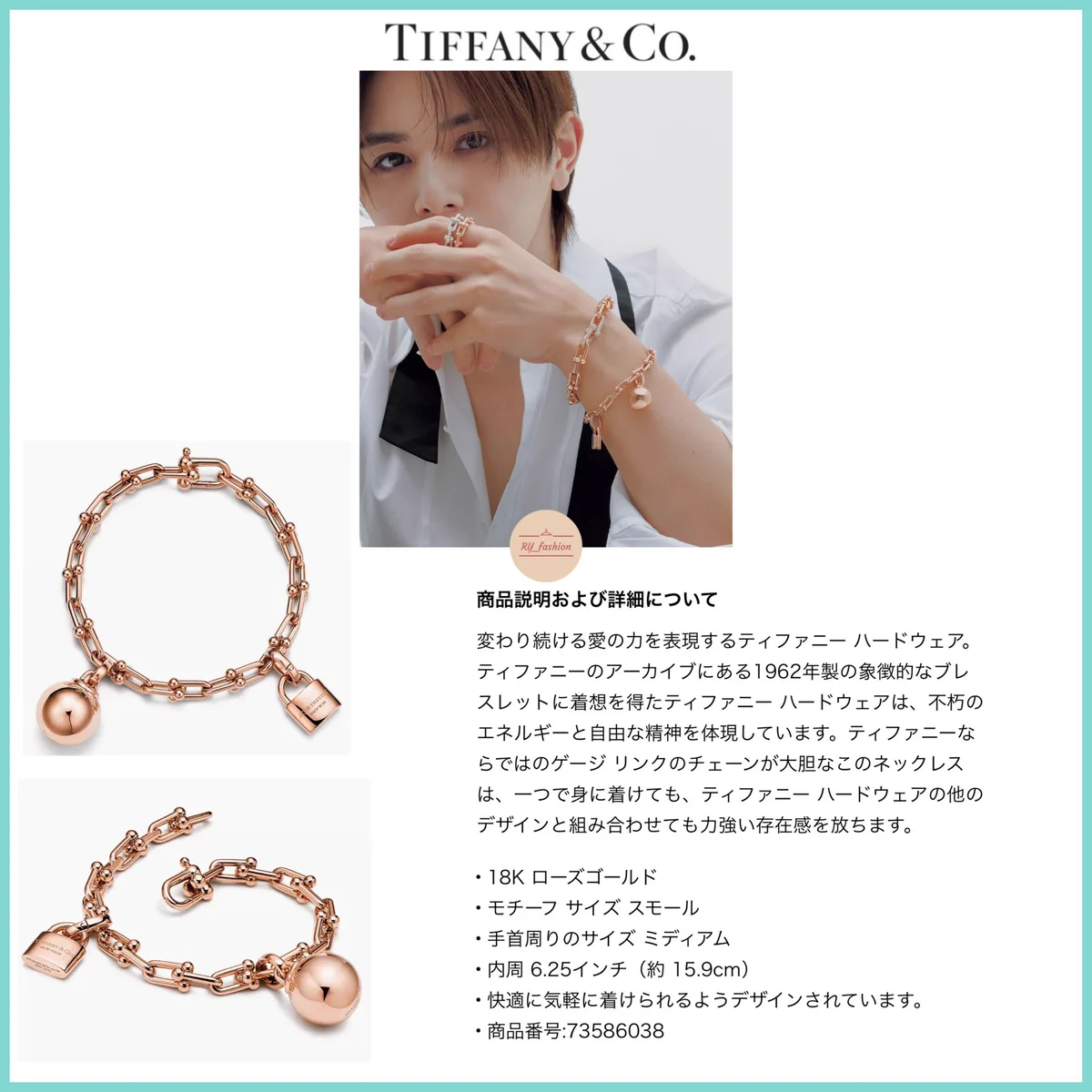 RY fashion on X: 