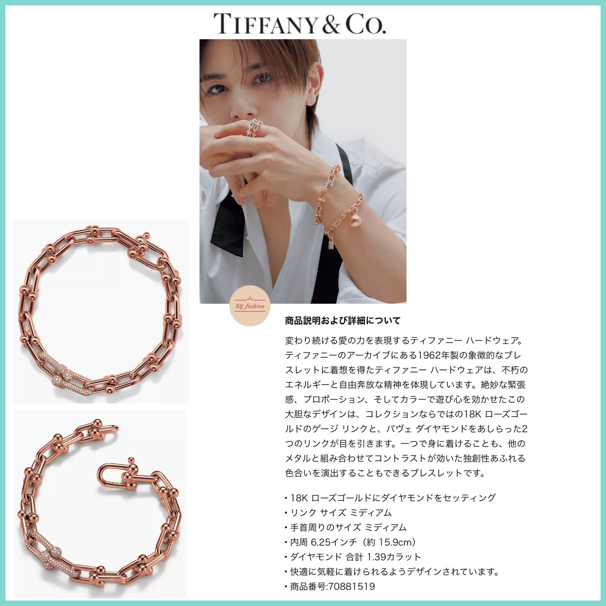 RY fashion on X: RY fashion on X:
