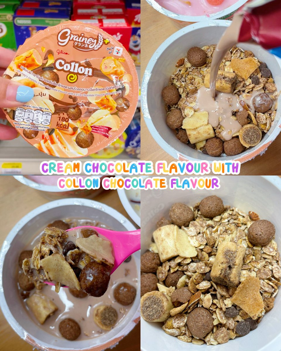 อเวจีสีชมพู tweet media