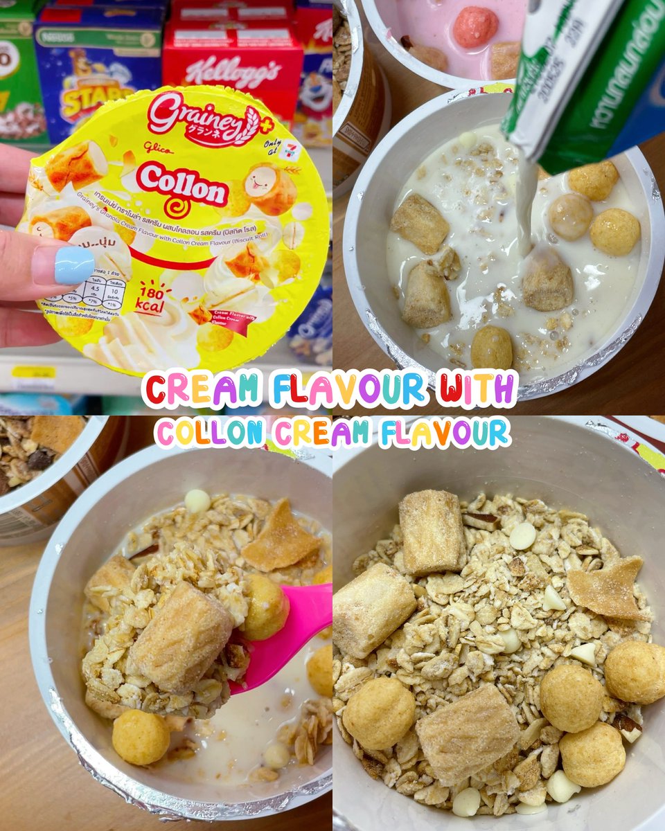 อเวจีสีชมพู tweet media