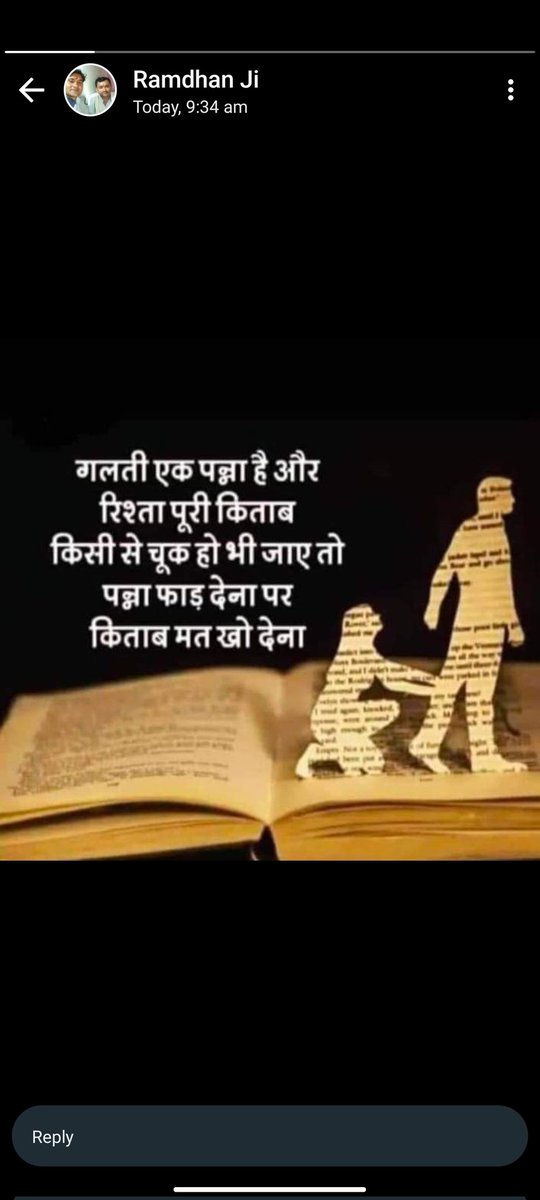 PariBashnwal24's tweet photo. https://t.co/ekrxgAFYHe