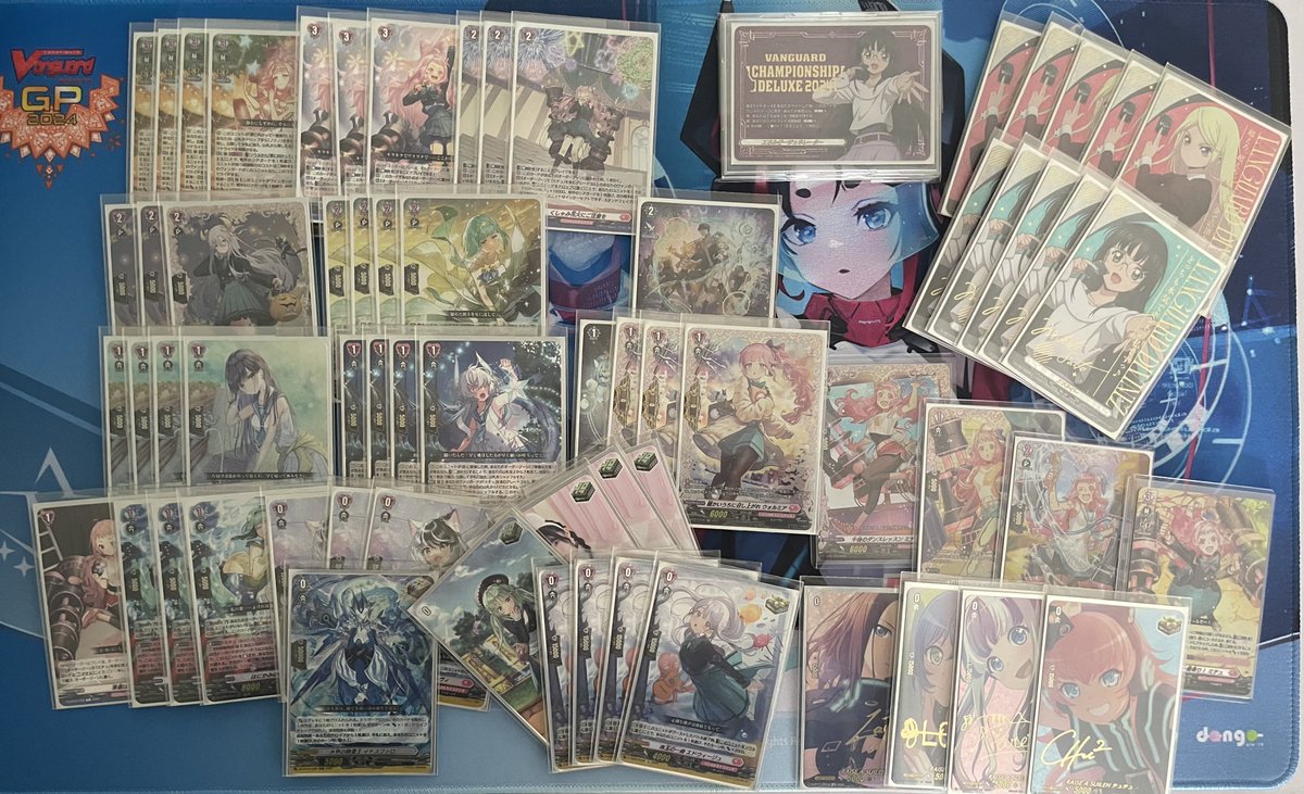 Vanguard Msia Liliste Cup 2024 Top8
Deck use : Michu 
R1 Lisciafael(2nd)W
R2 Vert(1st)W
R3 Michu(2nd)W
R4 Michu(2nd)W
R5 Lilfa(2nd)W

Top16 charmout(1st)W
Top8 kyoka(2nd)L
End up bring home with my first character crest 
End of wgp 2024,thx Michu for the carry