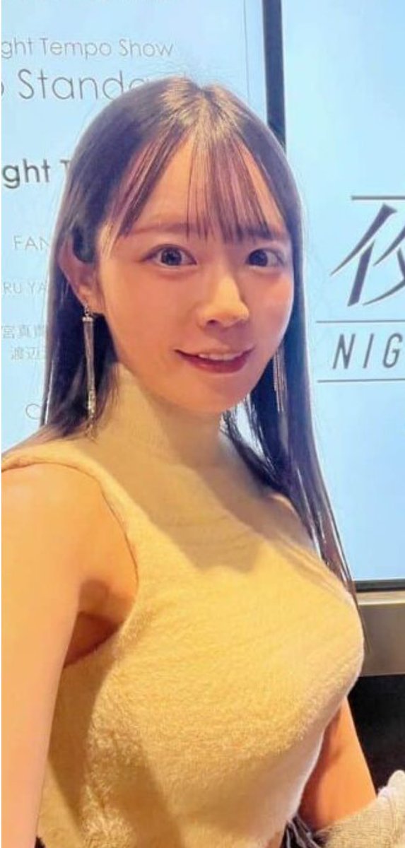 玉木の不倫相手結構可愛い。やっぱモテ男なんやな…
立憲民主の元知事・高学歴現役議員はハッピーメールで買春だったし、他の自民議員もだいたい怪しい女を買春してる中、純粋にモテるとは。
玉木やるやんけ。