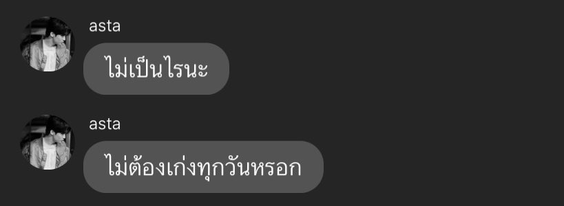 hfleurdiout's tweet image. 