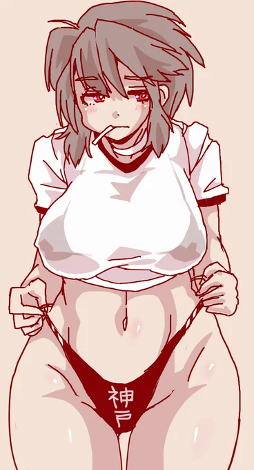 どうぞ 