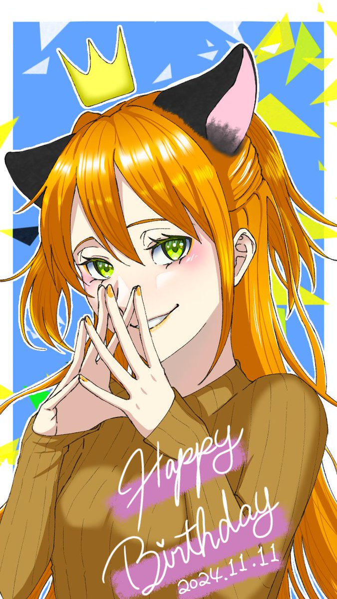 ryubi1030's tweet photo. MONAねぇ！
誕生日おめでとうございます！

実は小学生の時に、MONAねぇのイラストが上手くて私も描きたい!!と思い良く真似て描いてました(´>∀<｀)ゝ

また遊びに行ったりゲームしましょ(๑•̀ㅂ•́)و✧ https://t.co/VaJ60CktPU