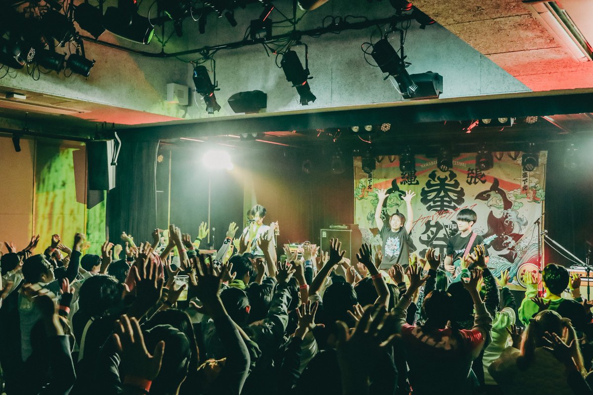 🏮バリロ出演アーティスト🏮
超能力戦士ドリアン <a href="/durian_official/">超能力戦士ドリアン</a> 

大事なトリ”前の前”と協調してくれたドリアン、熱いMCとフロアにいるどんな人にも寄り添う姿勢、間違いなく最高のライブバンドでした！

ご出演ありがとうございました！

Photo by <a href="/wakaa_02/">若奈</a> 
#バリロ