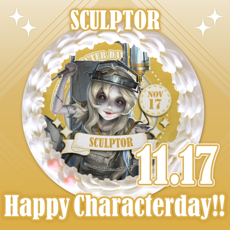 IdentityV #第五人格』 本日11月17日は #彫刻師「ガラテア」 の記念日
