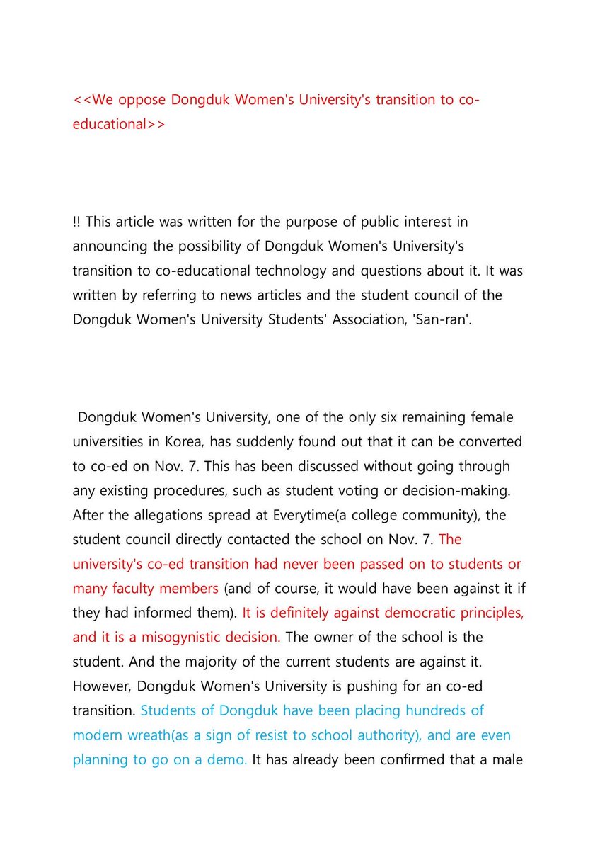 every_markelon's tweet photo. This is a declaration written by students of Dongduk Women's University as they witness the rapid shift to coeducation without proper consultation. Yesterday, fundraising for the protest began, and within just one day, 6 million won was collected, highlighting the scale of the controversy.