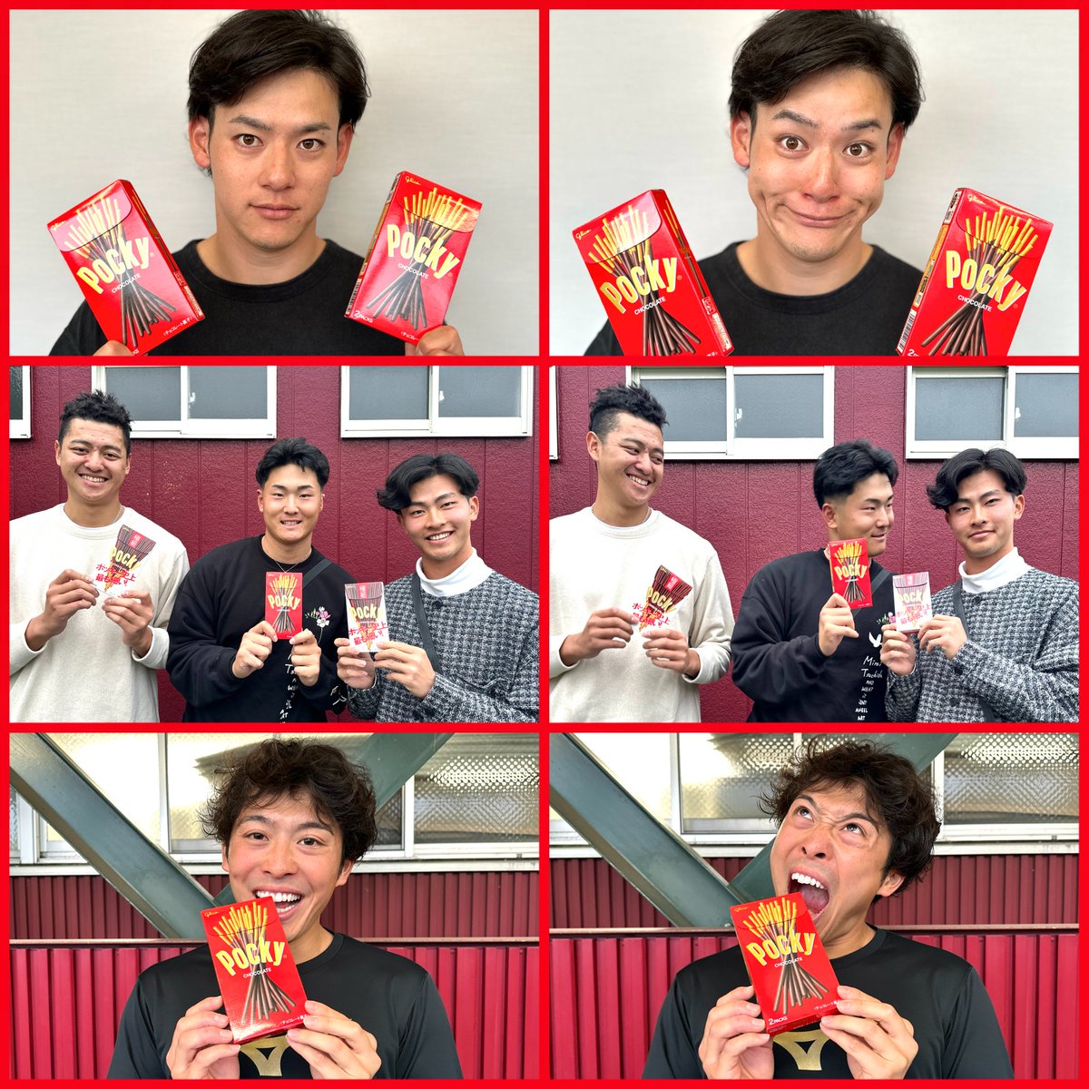 Rakuten__Eagles's tweet photo. ＼🍫 #ポッキープリッツの日 🥨／

選手たちも大好物❣️

ショート動画もお楽しみに🙌

#伊藤裕季也 #蕭齊 #日當直喜 #古謝樹
#伊藤茉央 #江川侑斗 #前田銀治 #水上桂 
#ワォーターズ璃海ジュミル #中島大輔
#RakutenEagles https://t.co/z1INqsyQZi