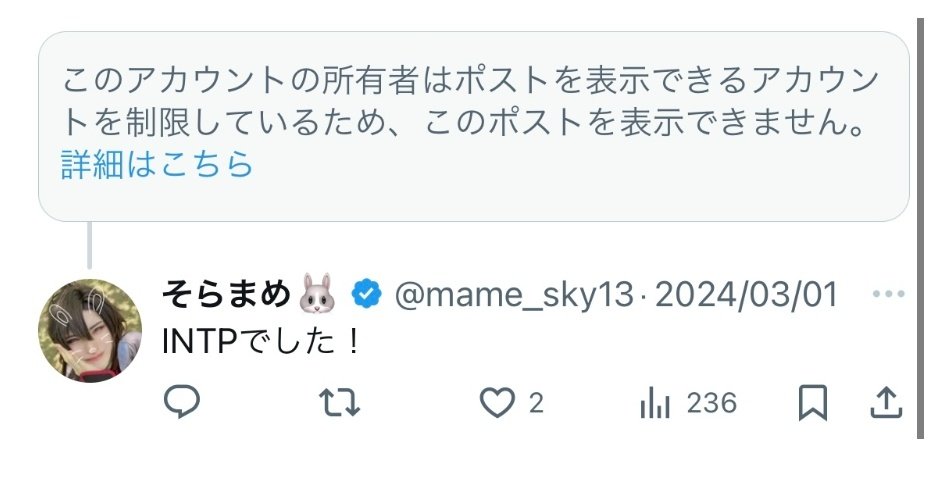 9PxxYfIgdG9758's tweet photo. ご本人様ですよね？無理がある言い訳です https://t.co/Re40EWJ5Zp