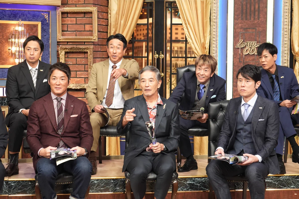 活動歴および当時の関連ビジュアル記録