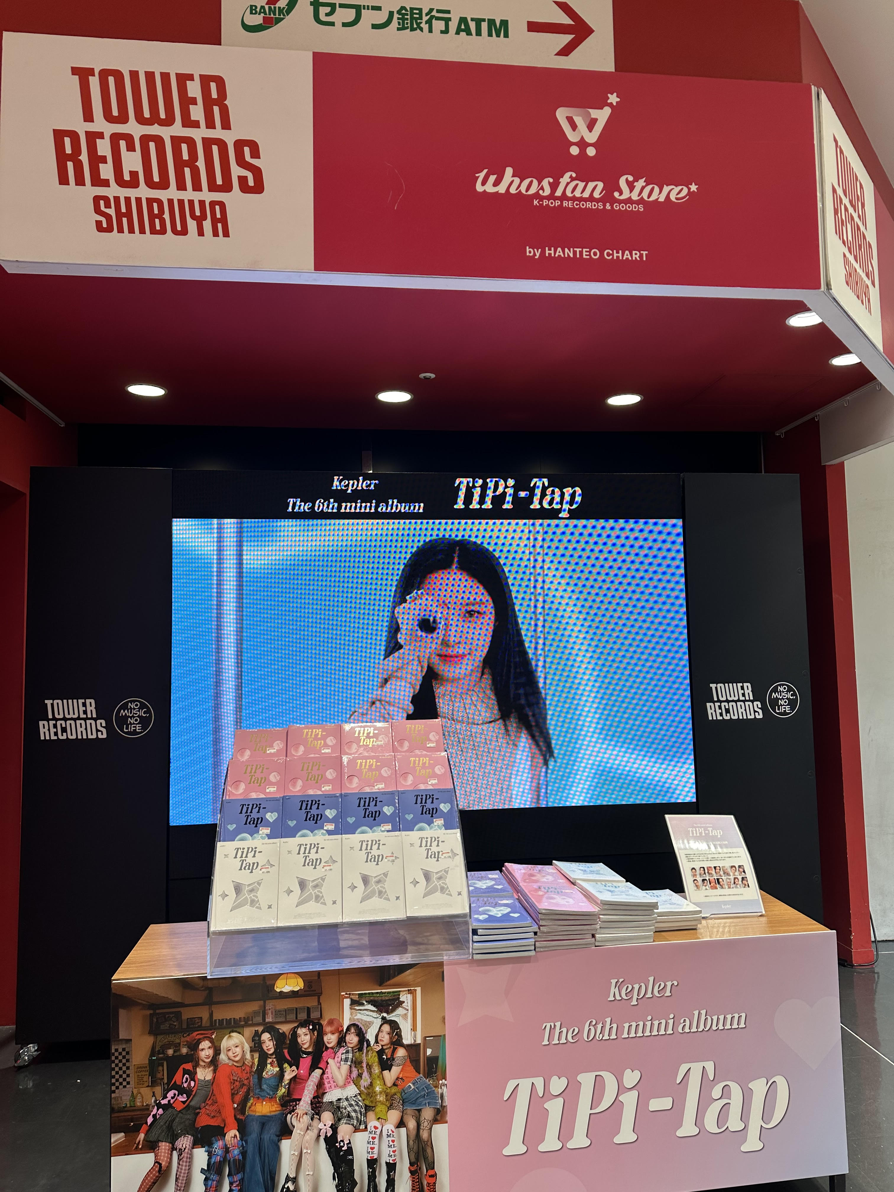 タワーレコード渋谷店 on X: 