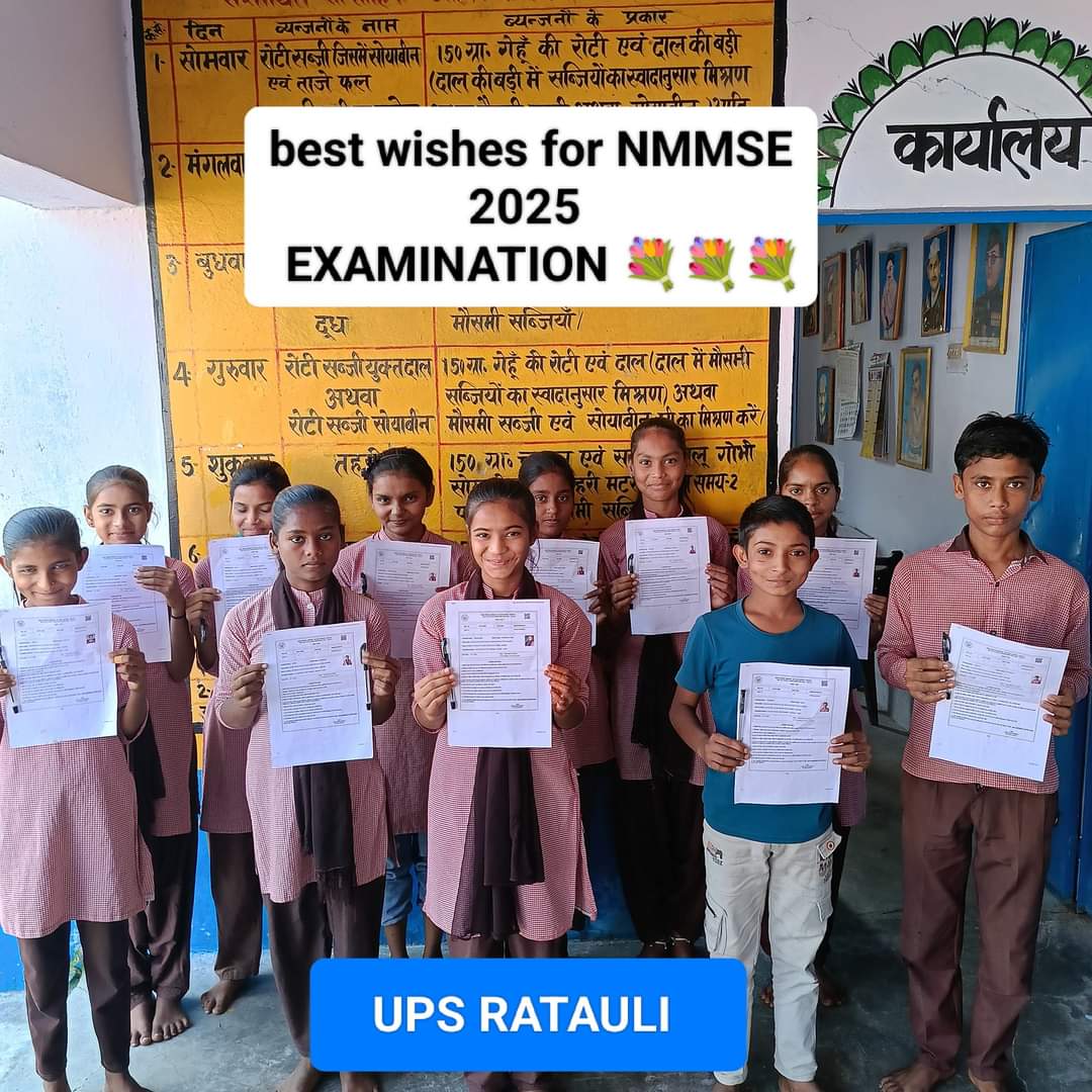 #NMMS_2024 परीक्षा केन्द्रों पर 100% बच्चों को परीक्षा तैयारी कराकर केंद्र तक पहुँचाना सुनिश्चित करते अनमोल रत्न श्री जे0पी0 सिंह सर
<a href="/shikshansamvad/">मिशन शिक्षण संवाद @shikshansamvad</a> सभी अनमोल रत्नों को नमन करता है जो सदैव बच्चों के लिए समर्पित रहते हैं।💐🙏
<a href="/myogiadityanath/">Yogi Adityanath</a> <a href="/thisissanjubjp/">Sandeep Singh</a> <a href="/Aamitabh2/">Amitabh Agnihotri</a> <a href="/DMmahoba/">DM Mahoba</a>
