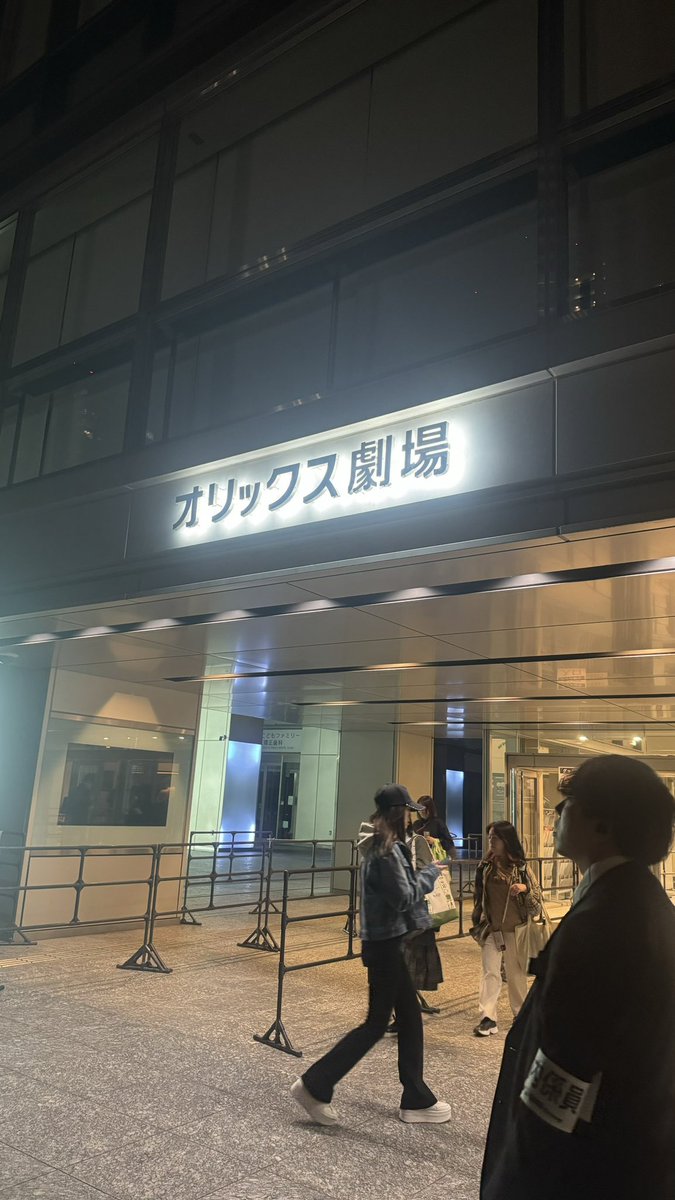 knp0___'s tweet photo. 7列目近かった〜！！！相変わらずときめいた૮ ܸ.  ̫ .ܸ ა🤍楽しかったなぁ🤍ボリュームすごかった🎪
#シド
#モノサカ https://t.co/EkG6OQ4kHw