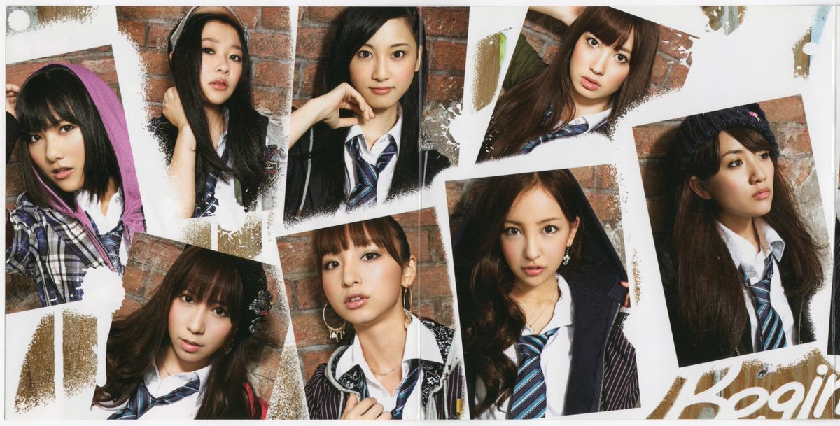AKB48 - Beginner | Deezer