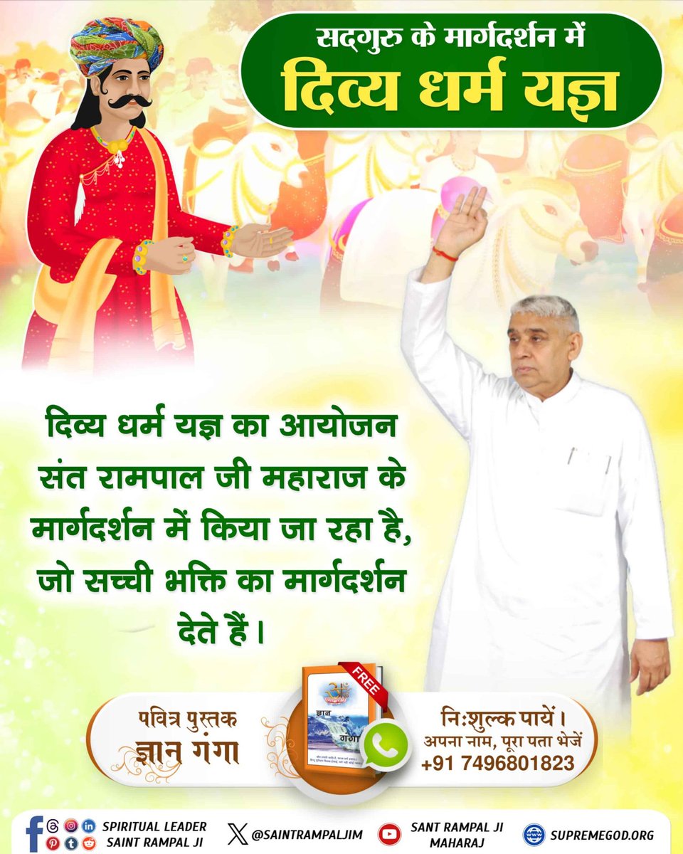 kranti Kumari ki (@kikranti30065) on Twitter photo 