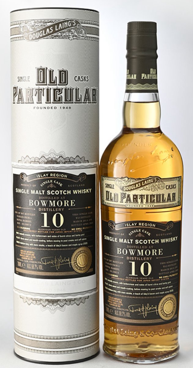 ボウモア 2014-2024 10年 FOR JIS・オールドパティキュラー ボウモア 2014-2024 10年 FOR JIS・オールドパティキュラー