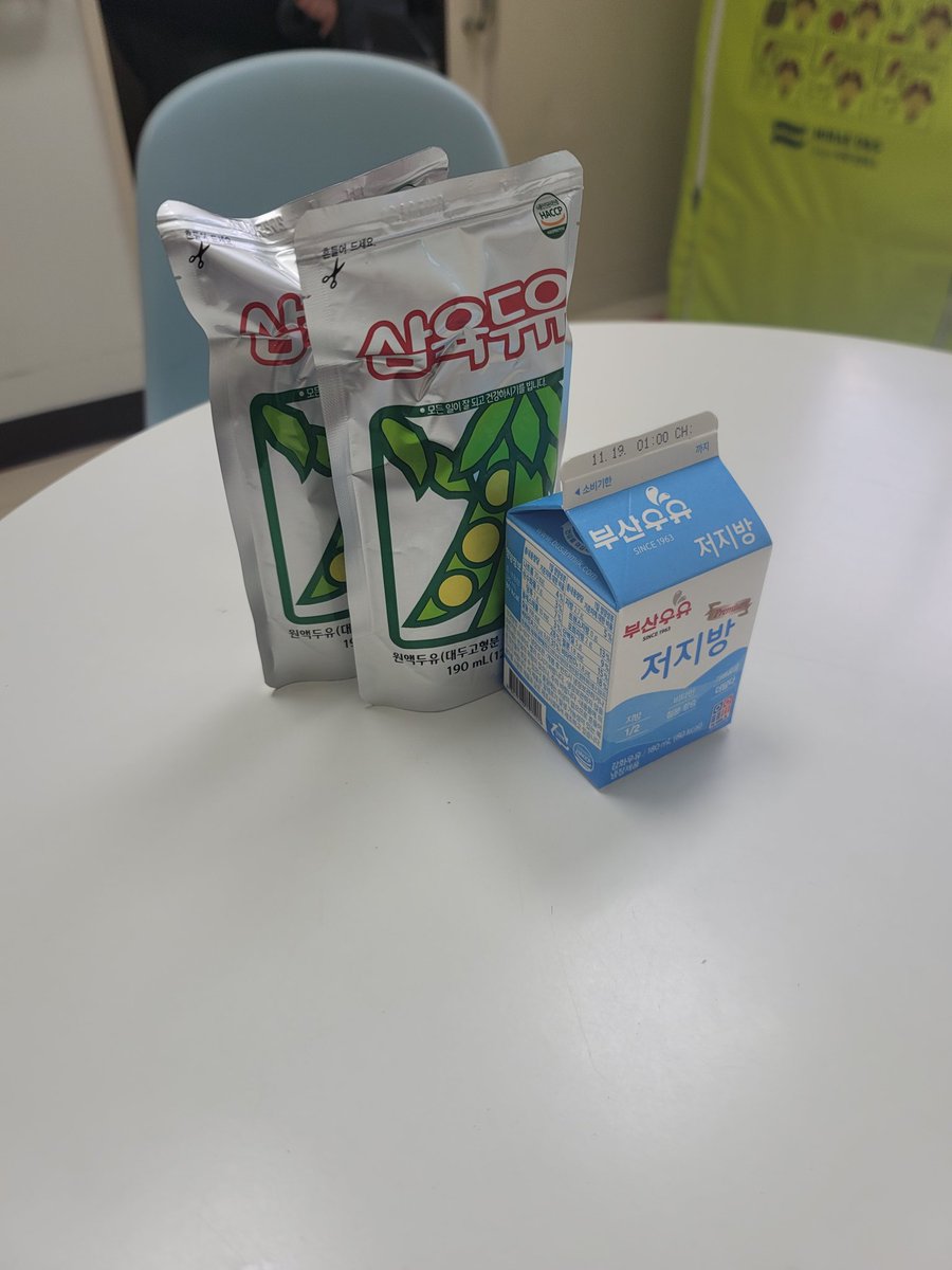 검다냥 tweet media