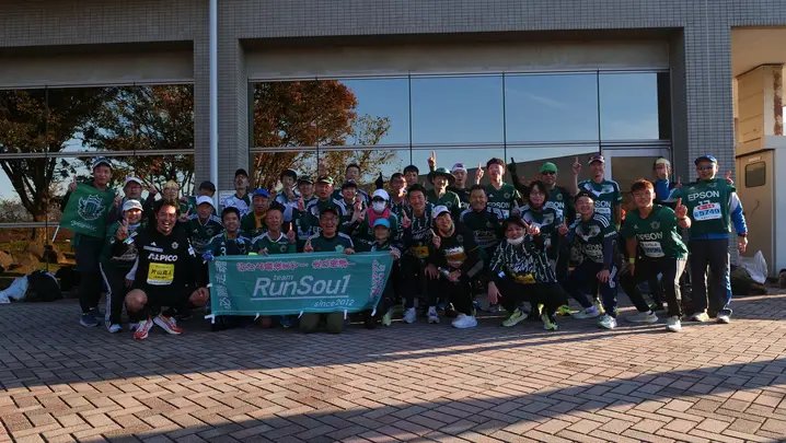 MM_RunSou1's tweet photo. 2024松本マラソン決起会まとめ
①全サポさん
②山雅サポさん
③他サポさん
今回もレース前に多くのランナーに参加していただきありがとうございました。
#松本マラソン2024
#Jユニランナー
#RunSou https://t.co/HoOno3weMr