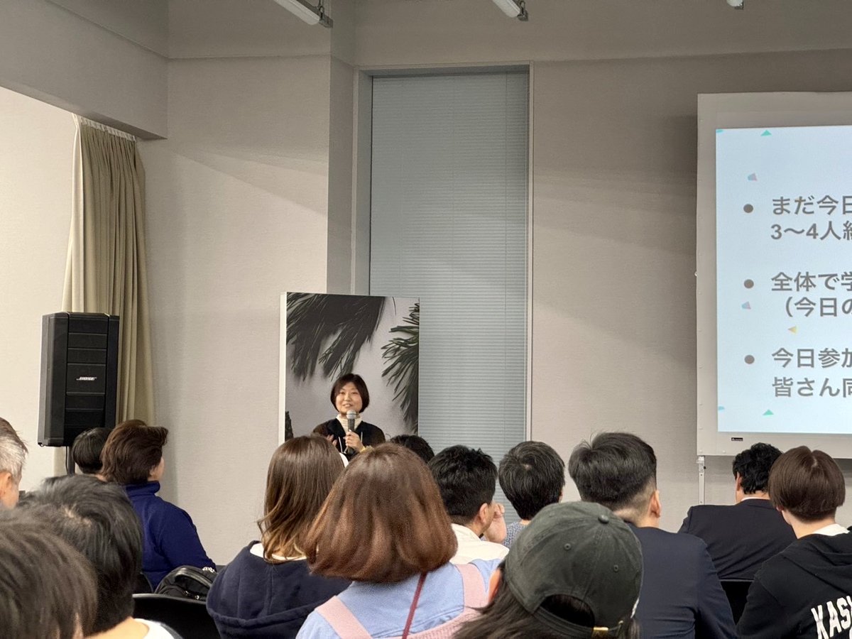 AkitaCareer's tweet photo. 若者を巻き込みながら地域で挑戦する全国の団体でつくるネットワーク、＃チャレコミ　20周年イベントにて、当社スタッフが全体進行!!!👏
これまでの当社の事業もスタッフの経験UPも、全国のつながりがあるからできること。距離は遠くても仲間はいる。秋田を飛び越えた新たな「つながり」にワクワク✨ https://t.co/37SMdG1EZA