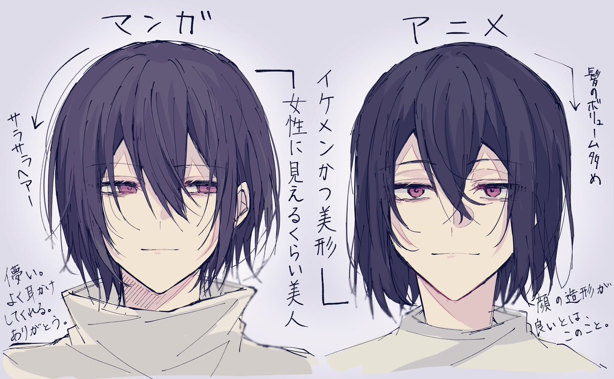 あ〜きゃん♬様　４点おまとめ 12)4/29 カワ組の始まり ここから少しずつ輪が広がっていきました