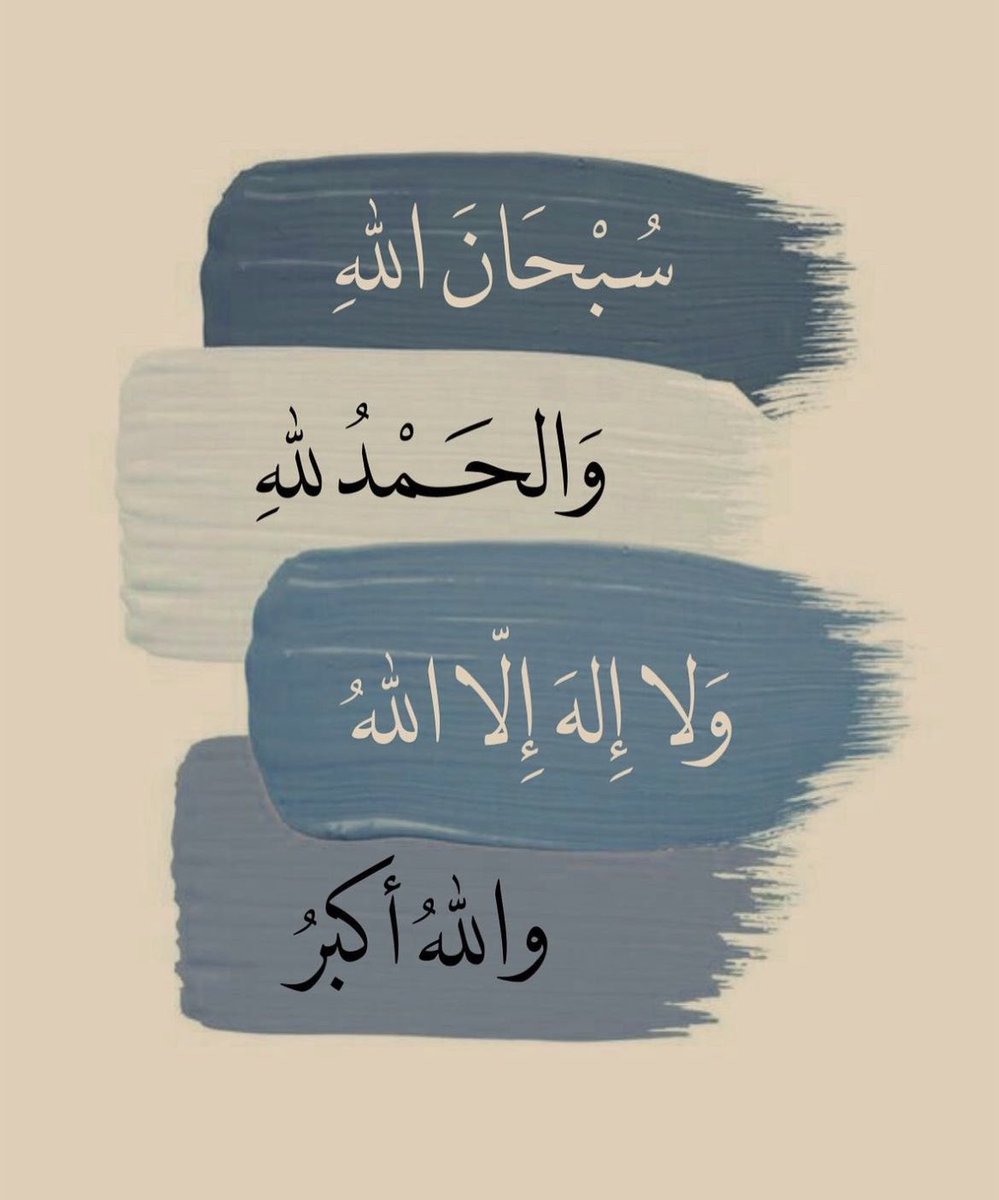 EHaB الخديوي 🇸🇦 tweet media