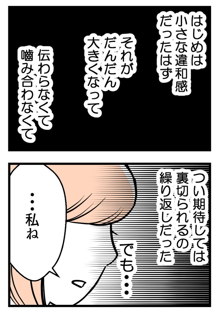 (3/6) 