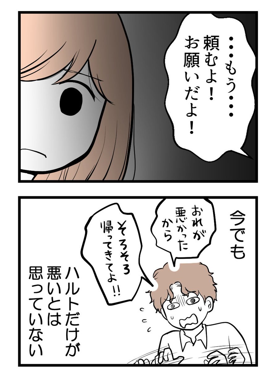 (4/6) 
