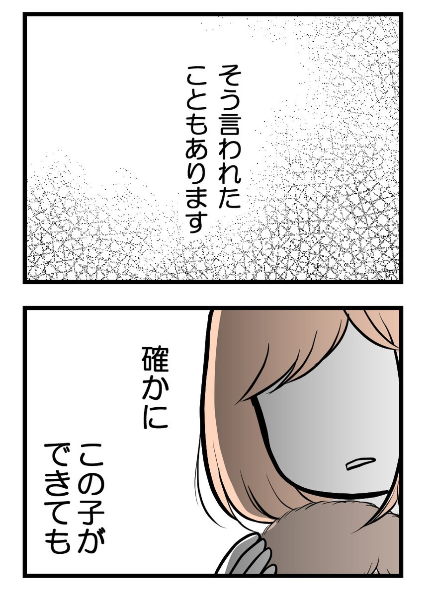 (5/6) 