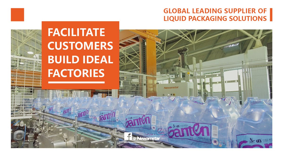 Newamstar300509's tweet photo. Newamstar's integrated liquid packaging solution streamlines production and optimizes resources. By integrating raw material handling, filling, and packaging stages, it reduces waste and boosts efficiency while lowering energy consumption... #Combiblock
https://t.co/Mp3upwqnHM https://t.co/yVFW5BDf5i