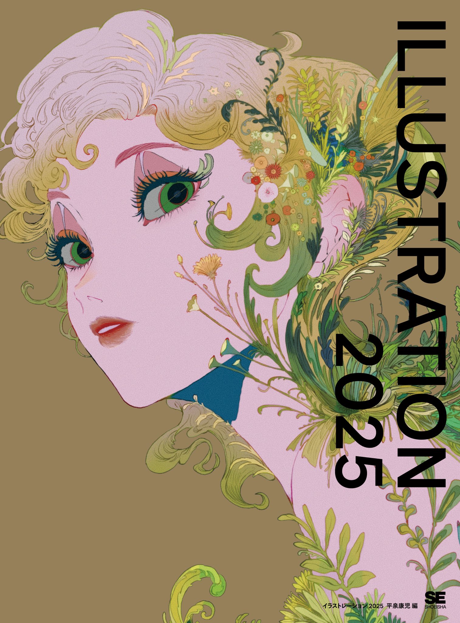 ILLUSTRATION 2025 (@ILST20XX) / X