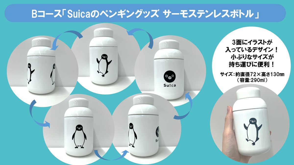 acure＜アキュア＞ on X: 