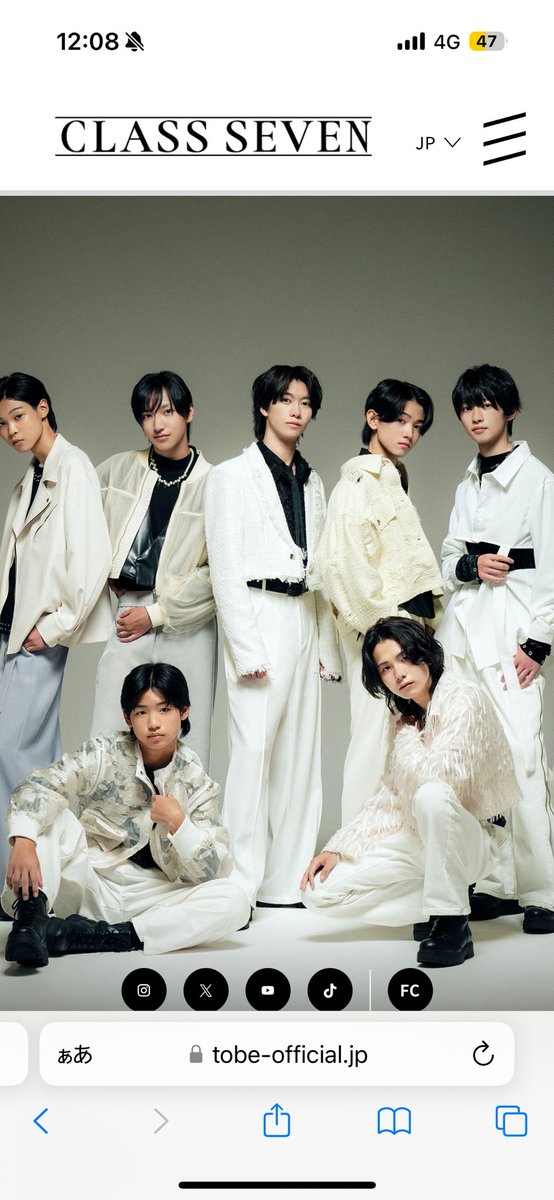 おめでとう😭💙
これからもたくさん活動出来ますように