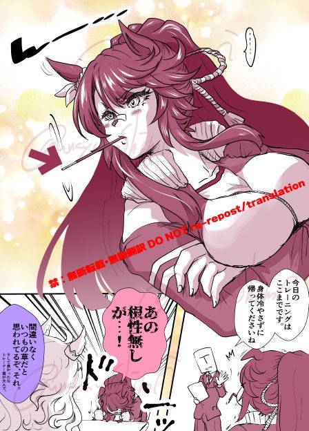 ああ、ポッキーの日か 