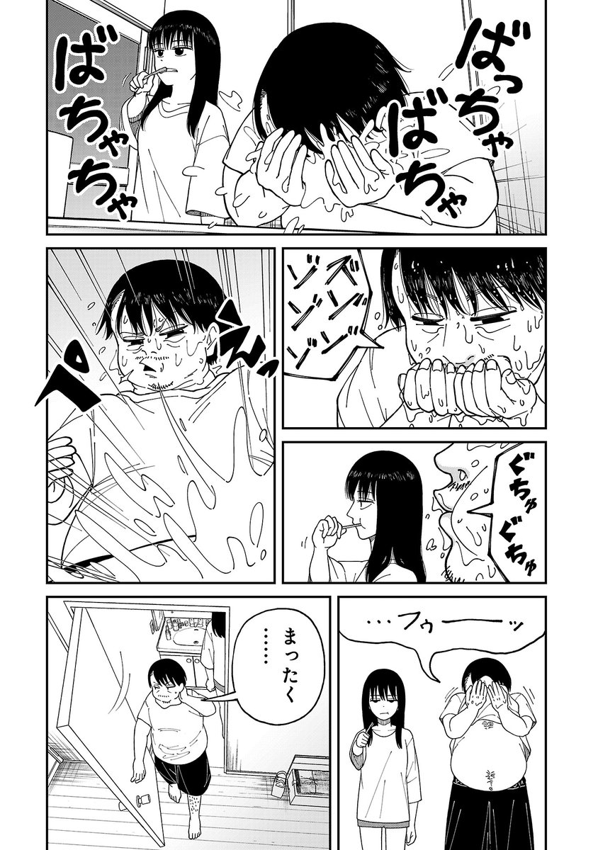 (2/14) 