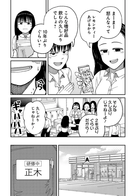 (5/14) 