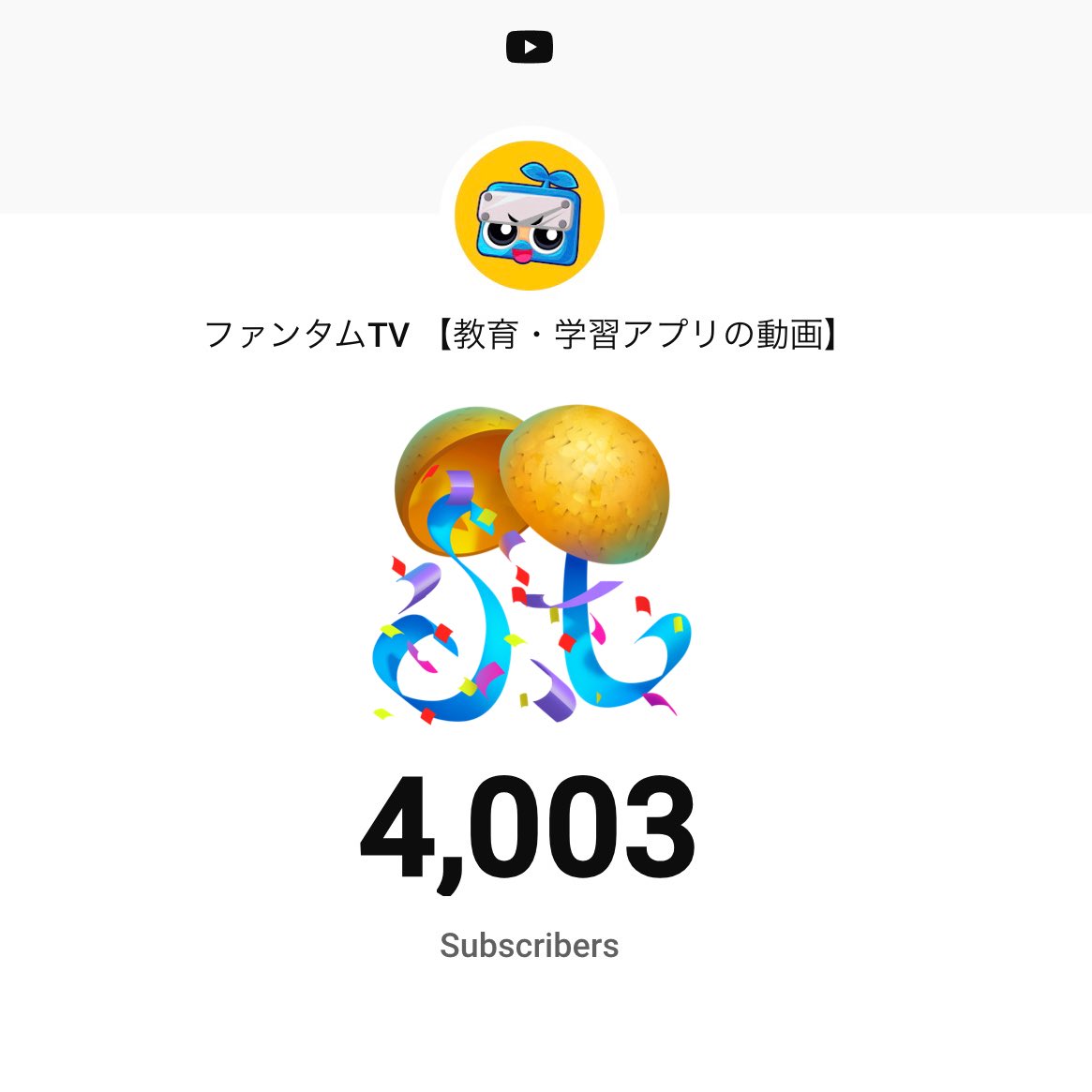 🌟✨💫 🌟✨💫 🌟✨💫

YouTube登録者4000人突破
しました！！！！

🌟✨💫 🌟✨💫 🌟✨💫

新作の動画も毎週アップされていますので是非見てください♪