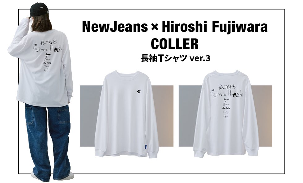 NJZ info(非公式) on X: NJZ info(非公式) on X: