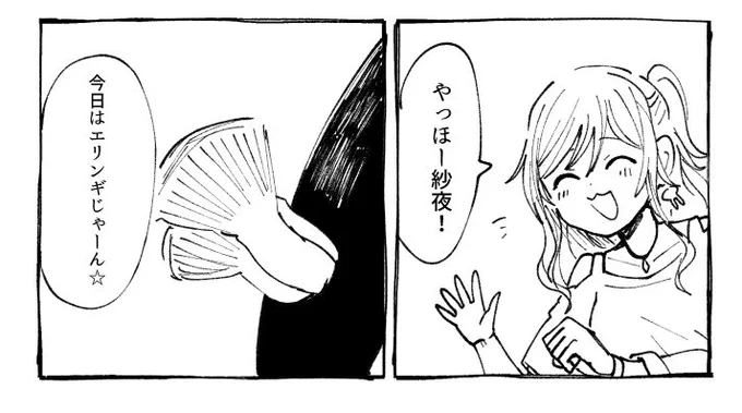 いやでも中身は年々健全になってるから大丈夫です👌
安心してみてね!(次のクソ漫画は別に下ネタないです) 