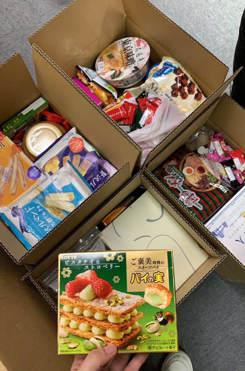 何がそんなに人気がありますか👍