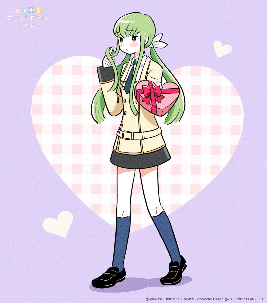 ぷちゆるコードギアスらいふ#44
「リボン以外は紐解かないで」

geass.jp/news/archives/…
#geassp #コードギアス #バレンタイン