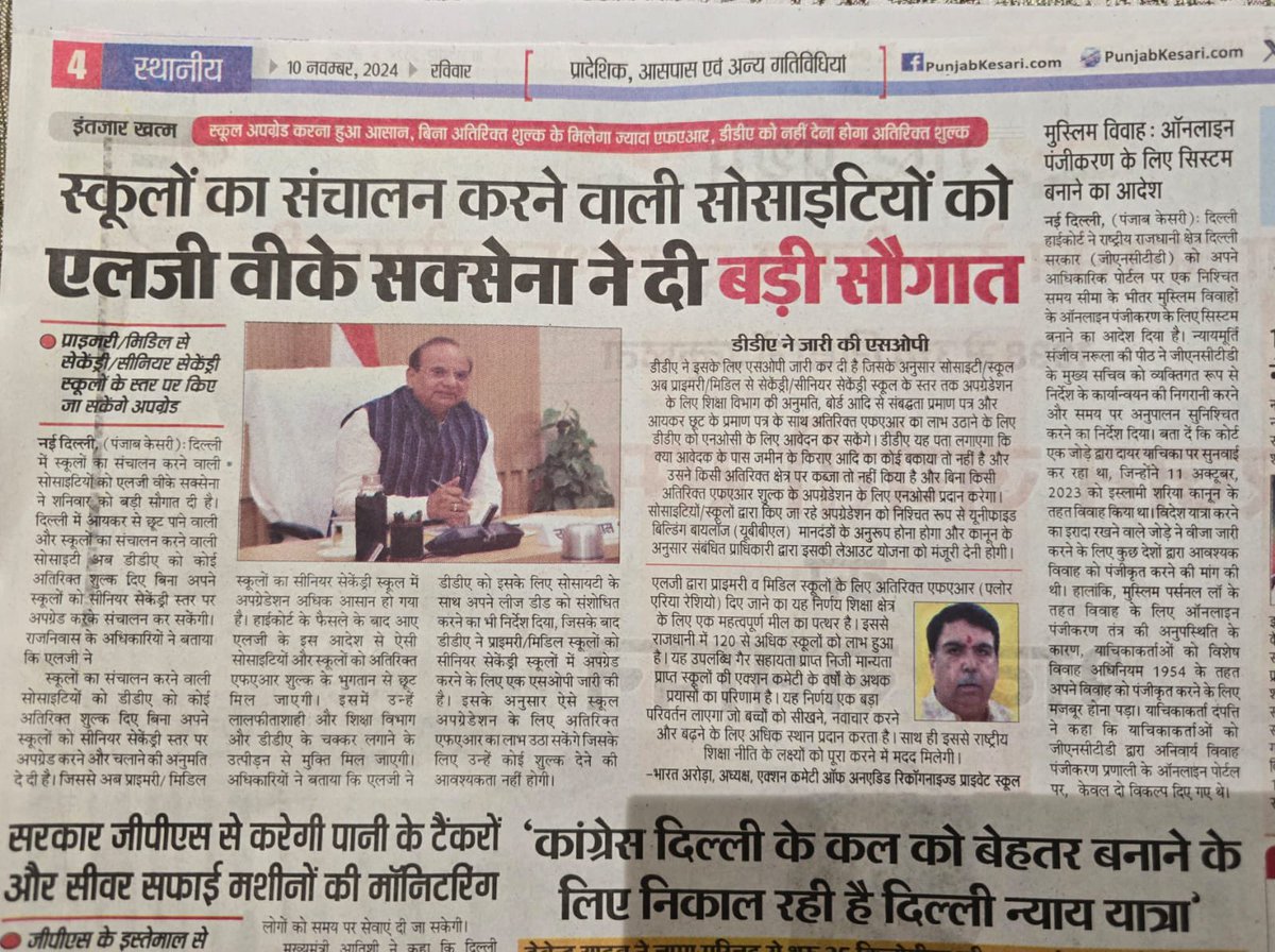 Action Committee tweet media