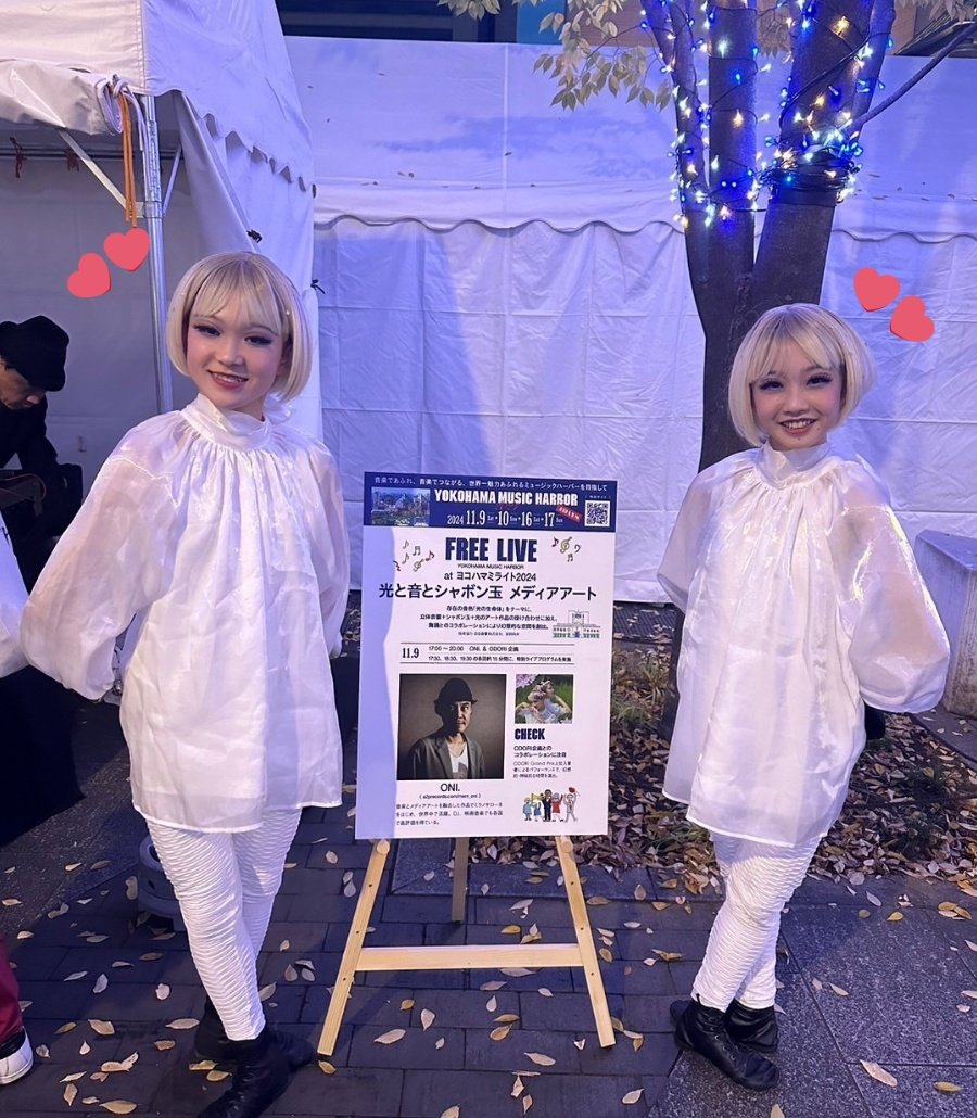 angelfamiliar14's tweet photo. #音と光とシャボン玉メディアアート
#グランモール公園 で、綺麗なイルミネーションとたくさんのシャボン玉に囲まれながらONI.さんの音楽に合わせて踊らせていただきました🫧✨
とても素敵な経験をさせていただきました！
関係者の皆様、応援してくださった皆様に心より御礼申し上げます。

#AceTeam https://t.co/QhQmgyFEPT