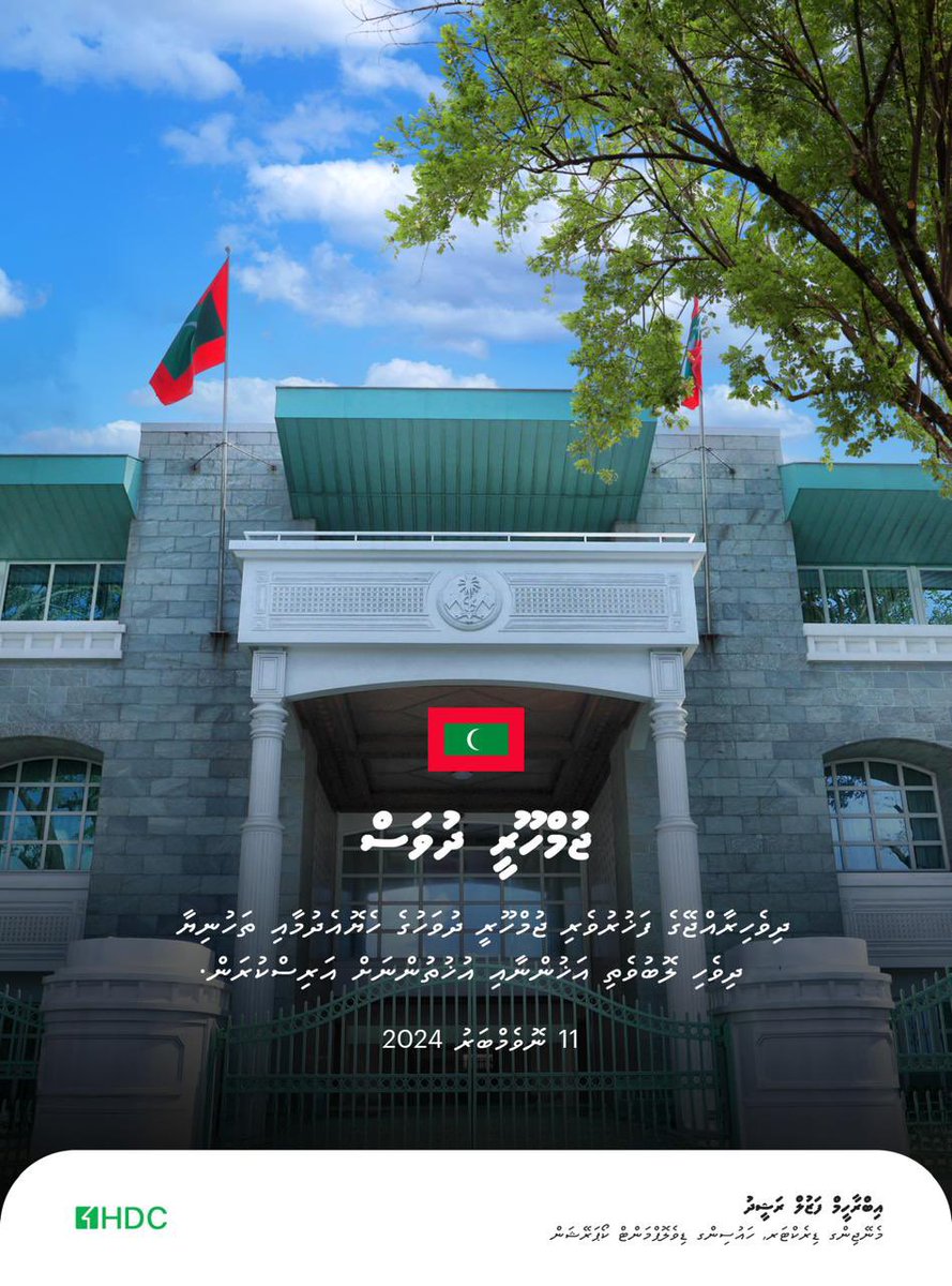 Fazul Rashyd (@fazulrashyd) on Twitter photo 