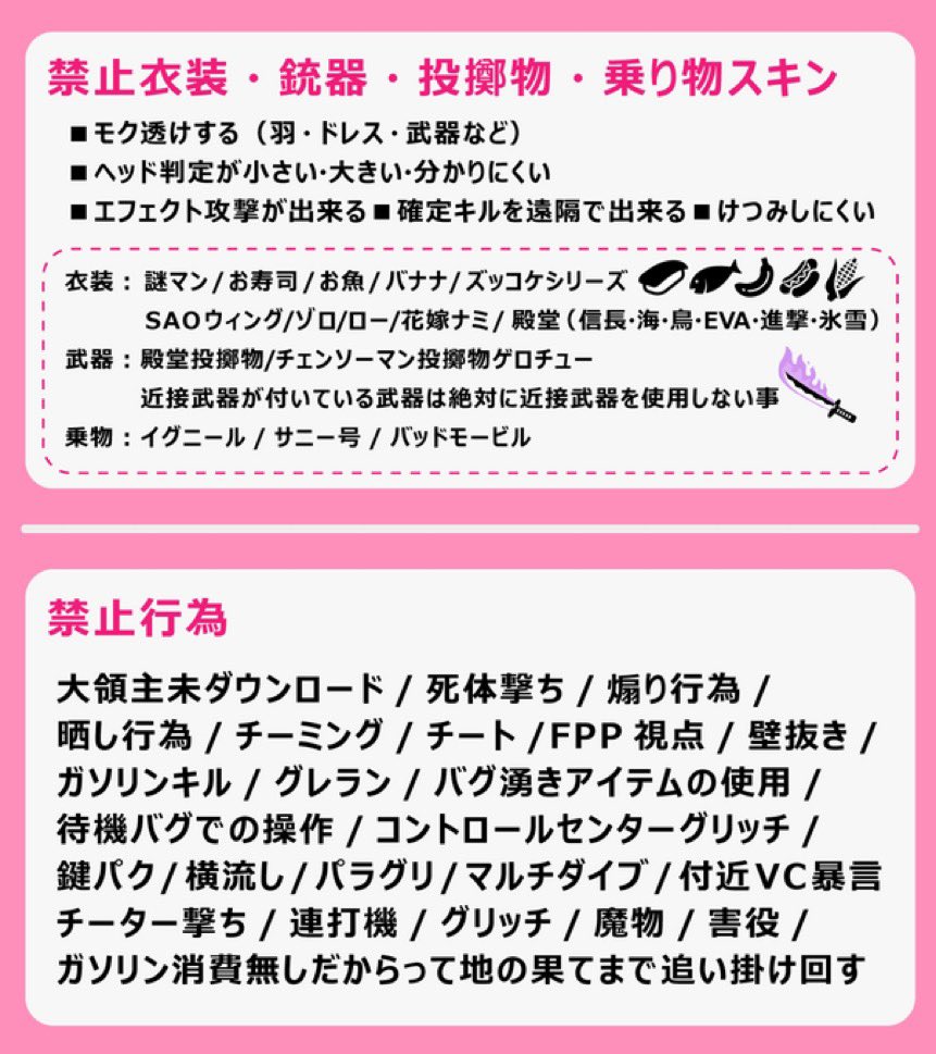 .
      👨🏽‍🦱けい✖️まめち🐨💤
   ￣￣￣￣￣￣￣￣￣￣￣￣
　\ ポッキーの日 /
　(∩ ˘ω˘ )⊃─━━━━☆ﾟ.*･
   
  𝟭𝟭/𝟭𝟭 ❶𝟮𝟮:𝟬𝟬 ▶︎ ❹𝟮𝟯:𝟯𝟬
   𝗚𝗕 𝟯𝗦𝗤🥇𝟯𝟬𝟬×𝗣
　👑【応+代】𝗙&amp;𝗥
　👨🏽‍🦱<a href="/k_kun88/">Kei</a>
　🐨<a href="/nontan951230/">まめち🐨ིྀ</a>
ᝰ✍︎ ⋆꙳𝘁𝗲𝗮𝗺/𝗜𝗗/ランマ/時間

　🪂降り❌追記