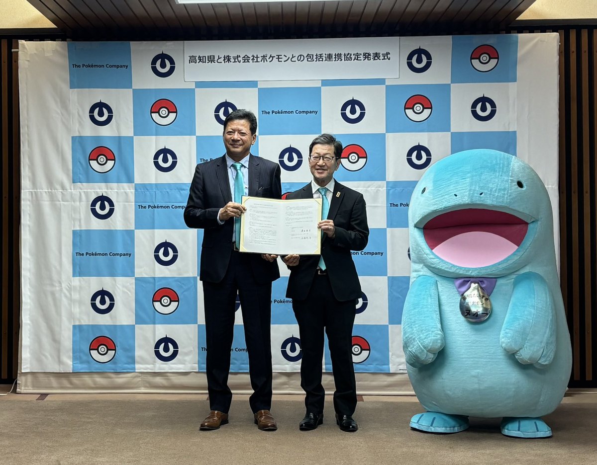 https://pbs.twimg.com/media/GcEtyd8aUAAz2I5.jpg