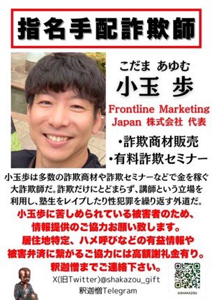 mlbee23's tweet photo. @monguchitakuya 楽し��ね☺️得意げだね☺️物知りだね☺️ https://t.co/YhsC05MygF