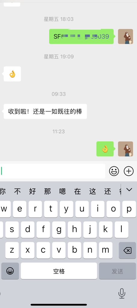 来试试啊
内力深厚
#原味丝袜