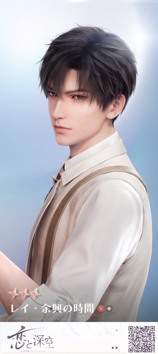 Sora06230224's tweet photo. https://t.co/LevP7R1f5u